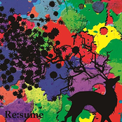 Re:sume(通常盤)