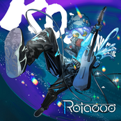 Dance of the Tiny Dreamer