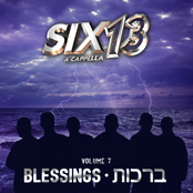 Six13: Vol. 7 - Blessings / Brachot