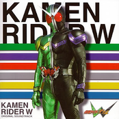 kamen rider w