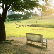 Serenade