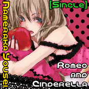 Single - Romeo and Cinderella