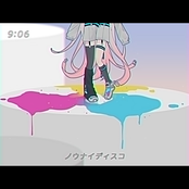 No Nein Disco (feat. IA AI)
