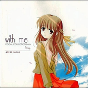 with me VOCAL COLLECTION from Stay.