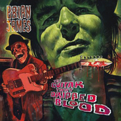 The Guitar That Dripped Blood