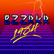 1984