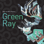 green ray