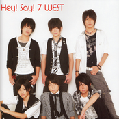 Hey! Say! 7 West