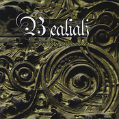 Equatorial Throne by Bealiah