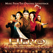 Tan Dun: Hero - Music from the Original Soundtrack