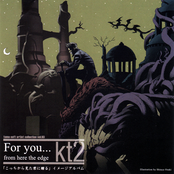 For You... From Here The Edge