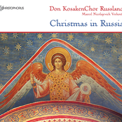 Christmas in Russia