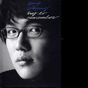 Sung Si-Kyung: Try to Remember