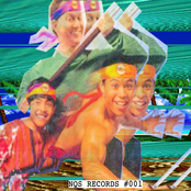 NQS RECORDS #001