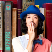 大橋トリオ S Lyrics Chords