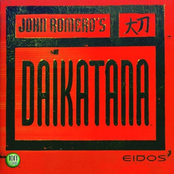 daikatana