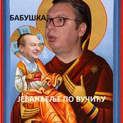 Jevanđelje po Vučiću
