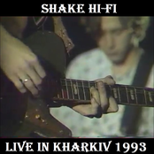 Презентация диска Новая Сцена 1993