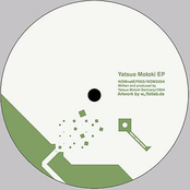 The French Porn Connection