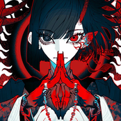 Death God Dance -II- (feat. ROSU)