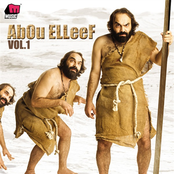 Abl Ma Anam by Abou Elleef