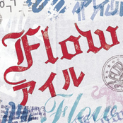 Re:member (album Mix) by Flow