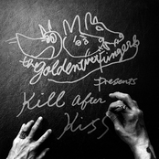KILL AFTER KISS (KISS盤)