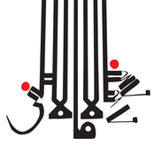 …down 155th In The Mcm Snorkel by Shabazz Palaces