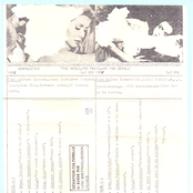 The World, the Flesh, and the Devil