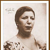 ghamar molook vaziri