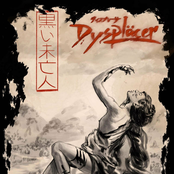 Black widow (Singel Version)