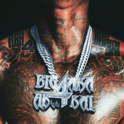 Himra: BIG AKA 4 AKA KAI