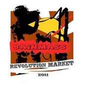 BAINMASS - RAP RMX EP