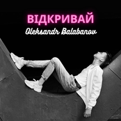 Junior Eurovision Song Contest Poland 2020