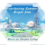 sergey eybog [everlasting summer ost]