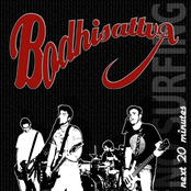 no surfing next 20 minutes