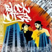 Block Notes