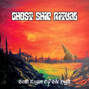 Tenth Region of the Night