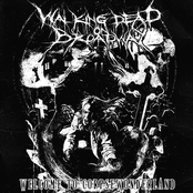 Welcome to Corpse Wonderland EP