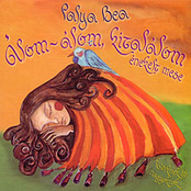 Laci Bátyám by Palya Bea