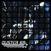 Interstellar Burst by Duster 69