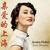 Jessica Fichot: Dear Shanghai