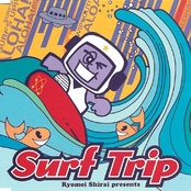 surf trip