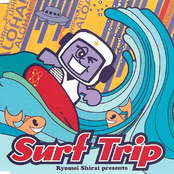 Surf Trip