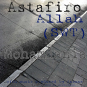 Astafiro Allah (SWT) Arabic Version Islam