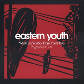 Autumn Winds And The Guys by Eastern Youth