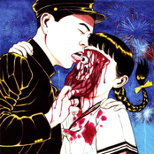 Knitting Factory, NYC  1990