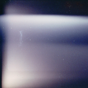 Ներսը և դուրսը