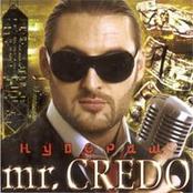 Поеду на плотинку by Mr. Credo