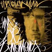 Tree Dusk Muir Presents Ovate & Staplemouth "The Ogre Ephemeris"